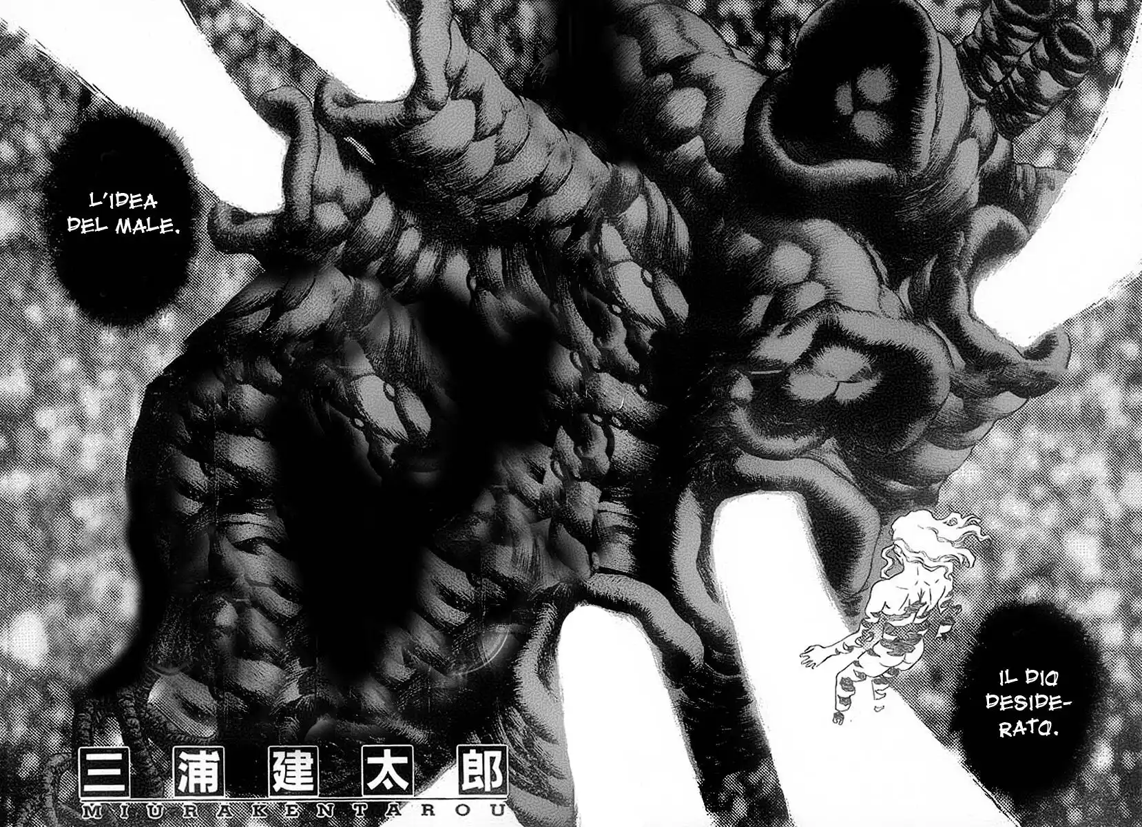 Berserk Capitolo 83 page 3