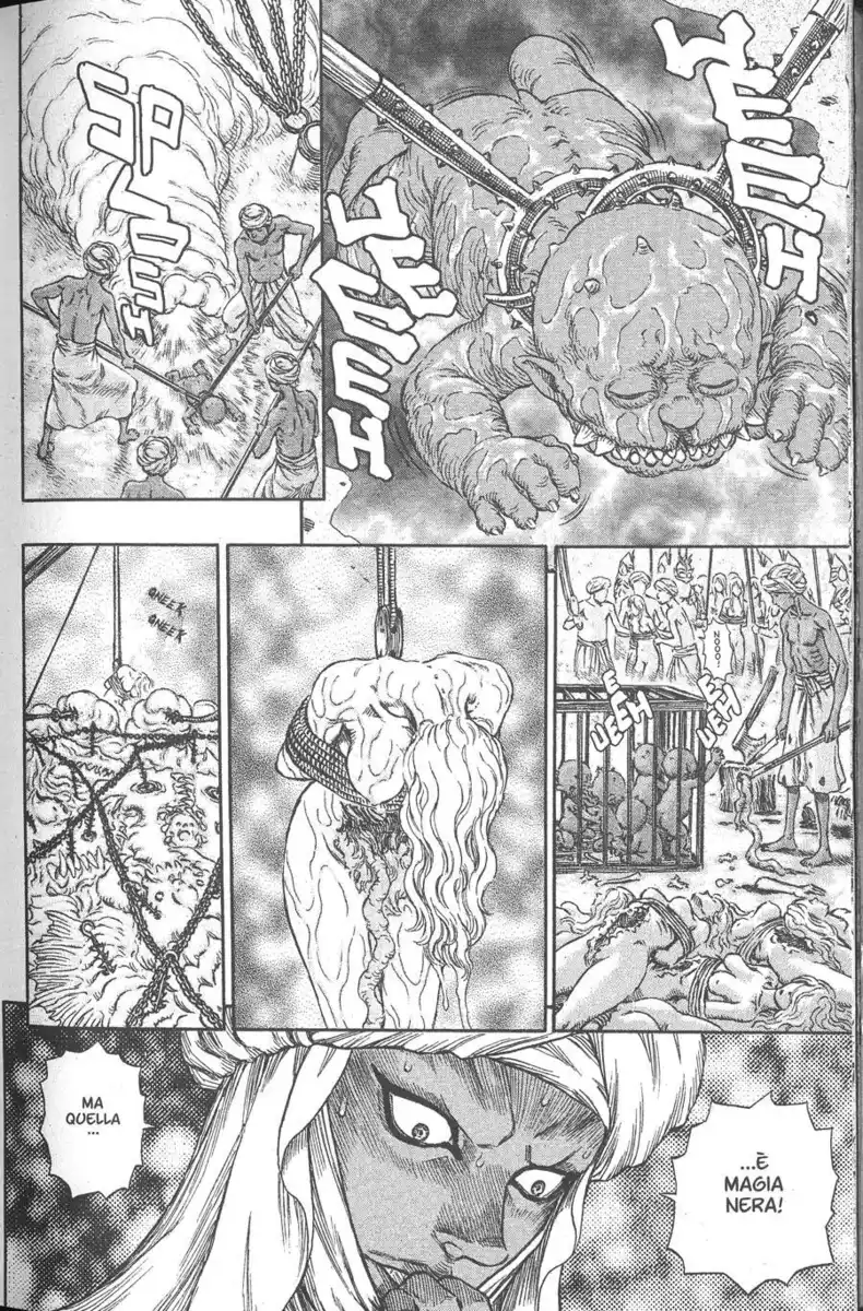 Berserk Capitolo 233 page 8