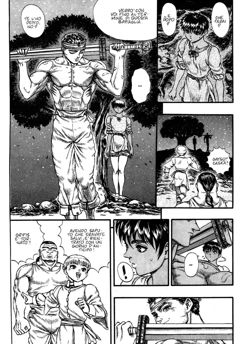 Berserk Capitolo 22 page 14