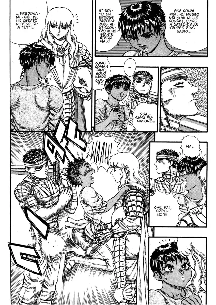 Berserk Capitolo 22 page 16