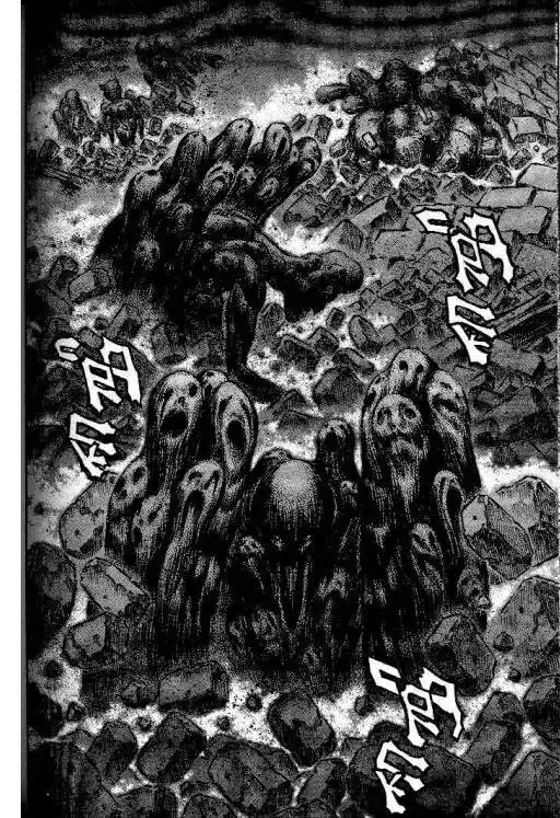 Berserk Capitolo 164 page 8