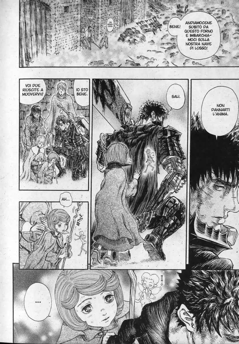 Berserk Capitolo 269 page 2