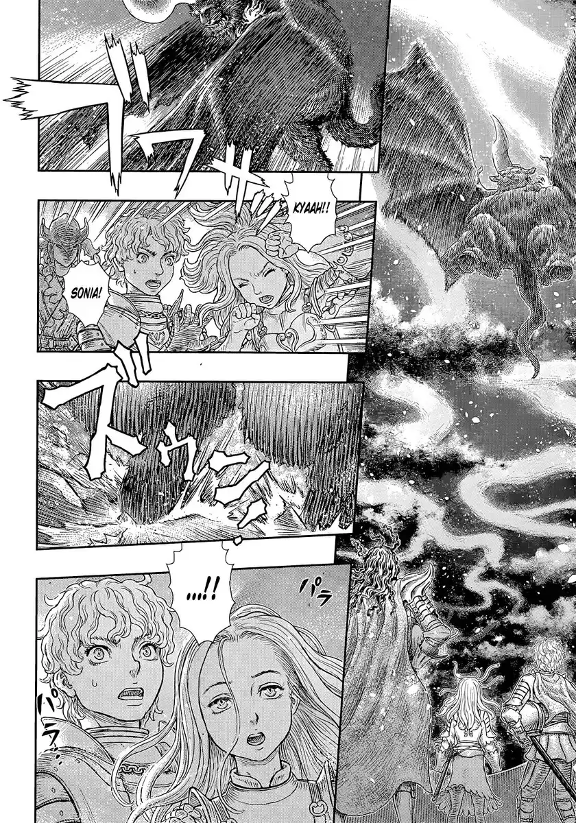 Berserk Capitolo 371 page 17