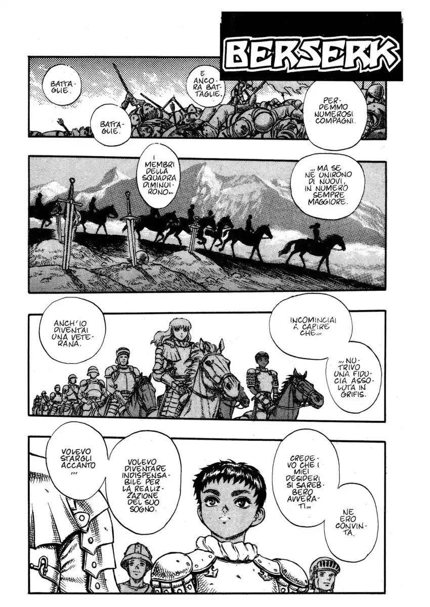 Berserk Capitolo 18 page 1