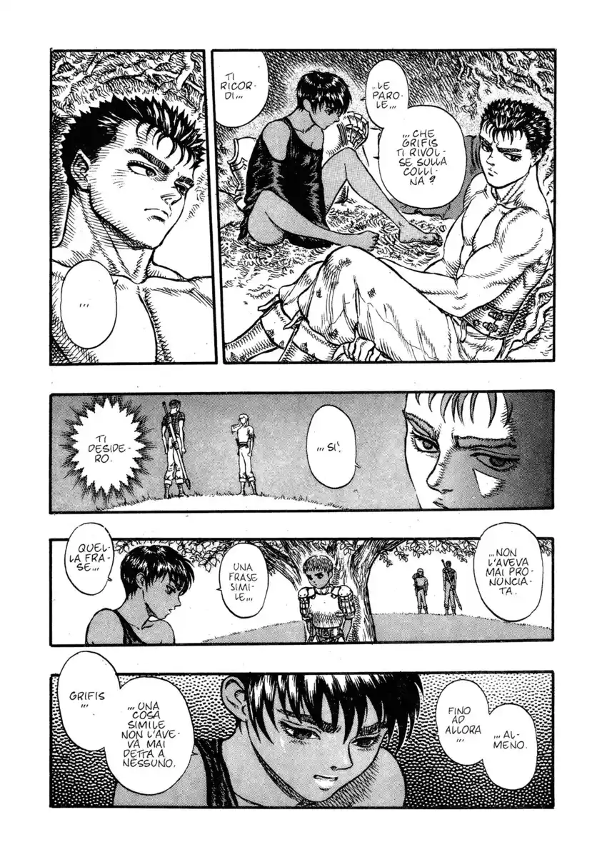 Berserk Capitolo 18 page 3