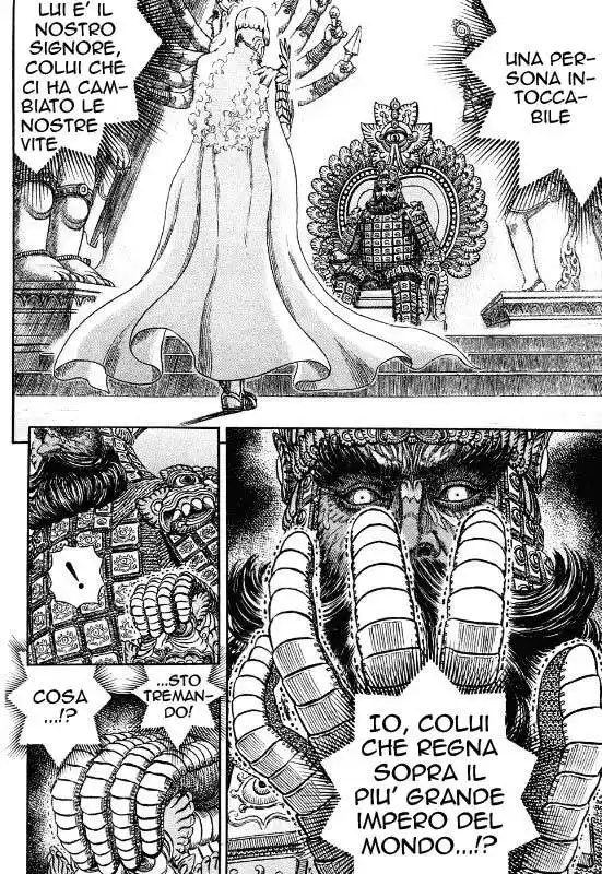 Berserk Capitolo 282 page 11