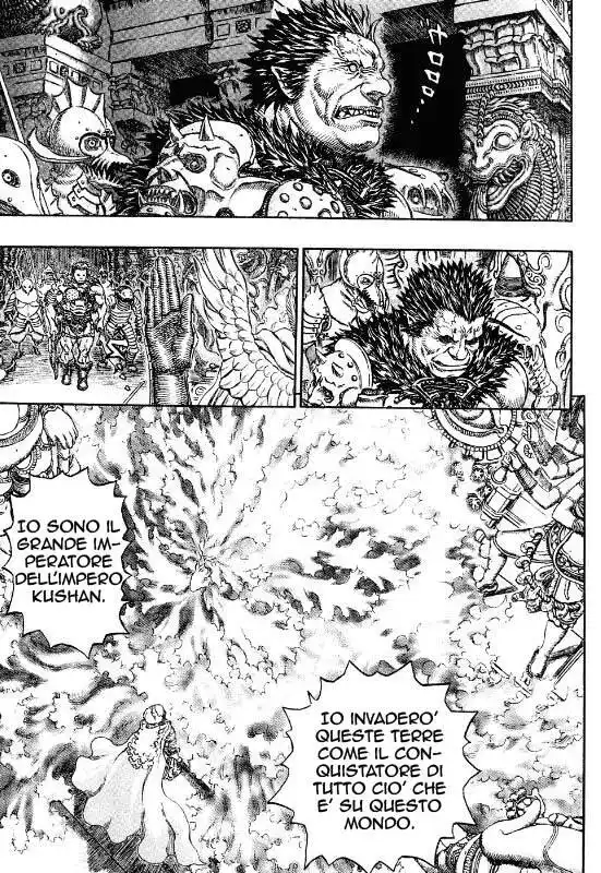 Berserk Capitolo 282 page 16