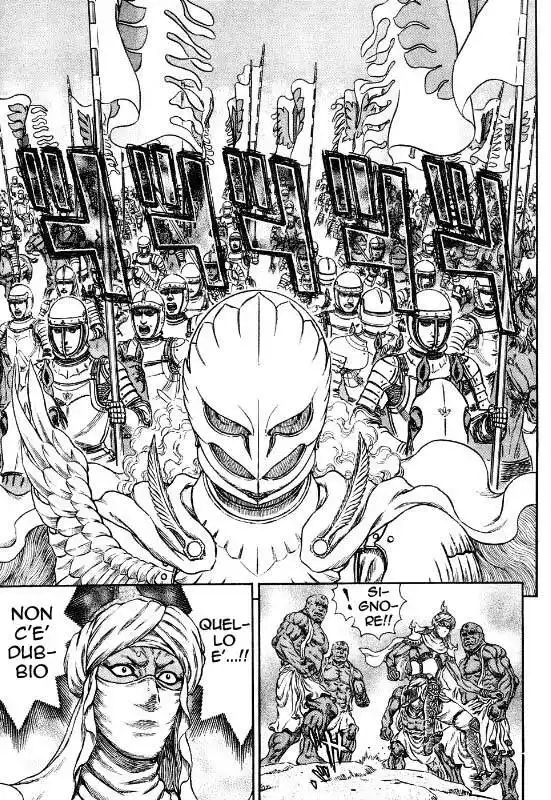 Berserk Capitolo 282 page 3