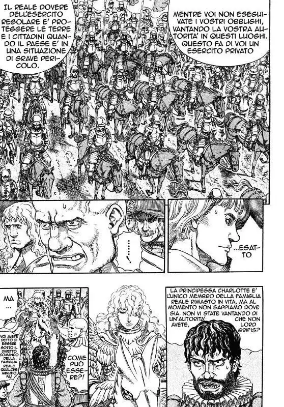 Berserk Capitolo 284 page 13