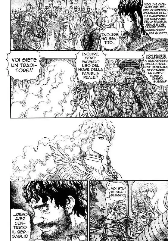 Berserk Capitolo 284 page 14