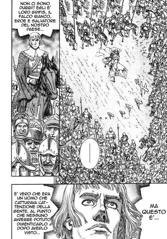 Berserk Capitolo 284 page 4