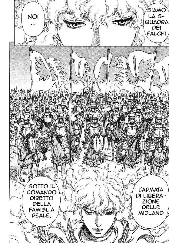 Berserk Capitolo 284 page 8