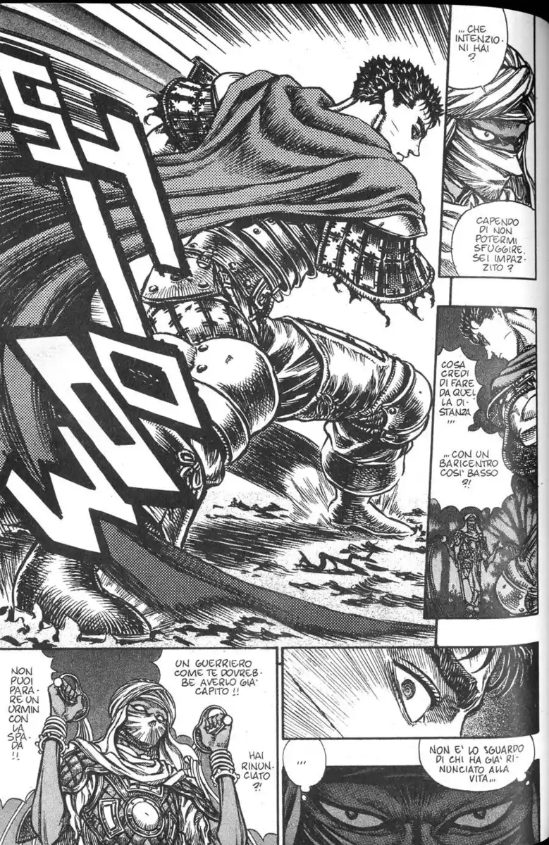 Berserk Capitolo 43 page 15