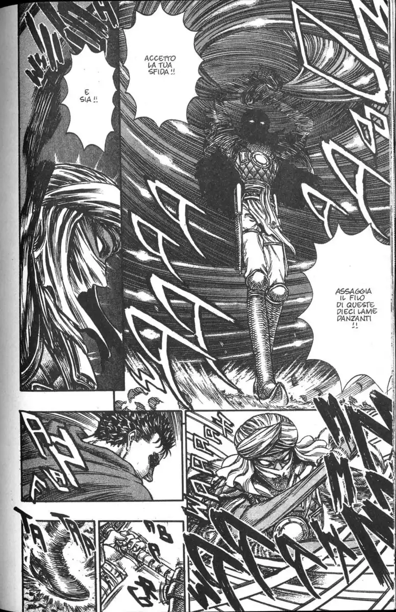 Berserk Capitolo 43 page 16