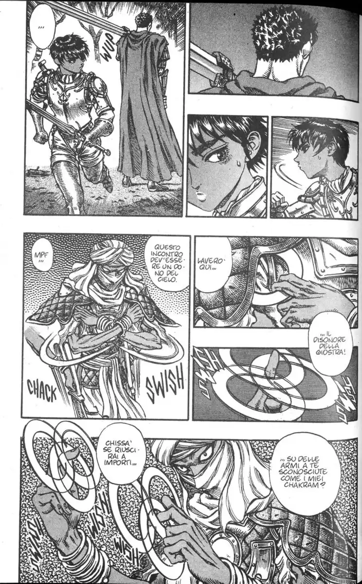 Berserk Capitolo 43 page 3