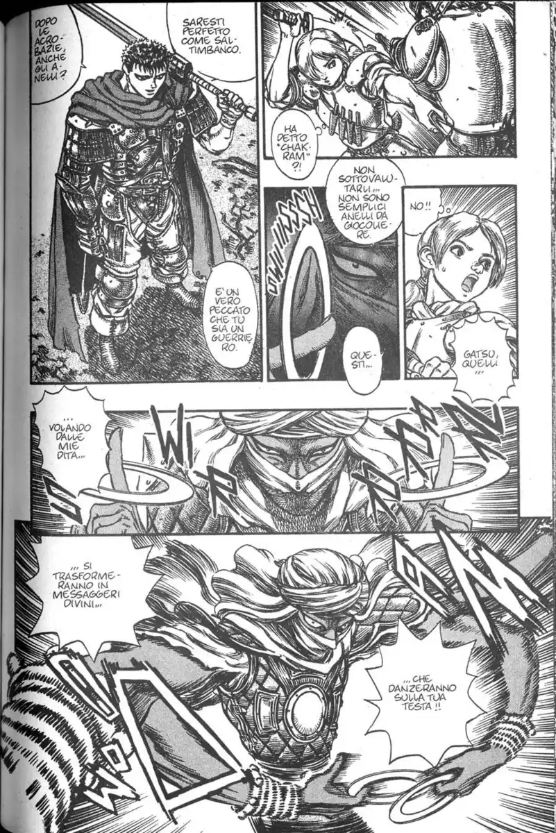 Berserk Capitolo 43 page 4