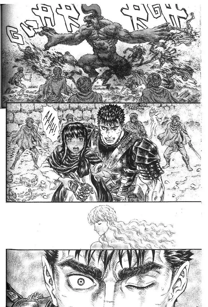 Berserk Capitolo 175 page 15