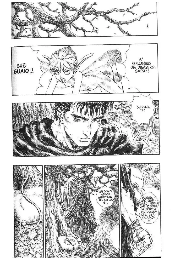 Berserk Capitolo 189 page 4