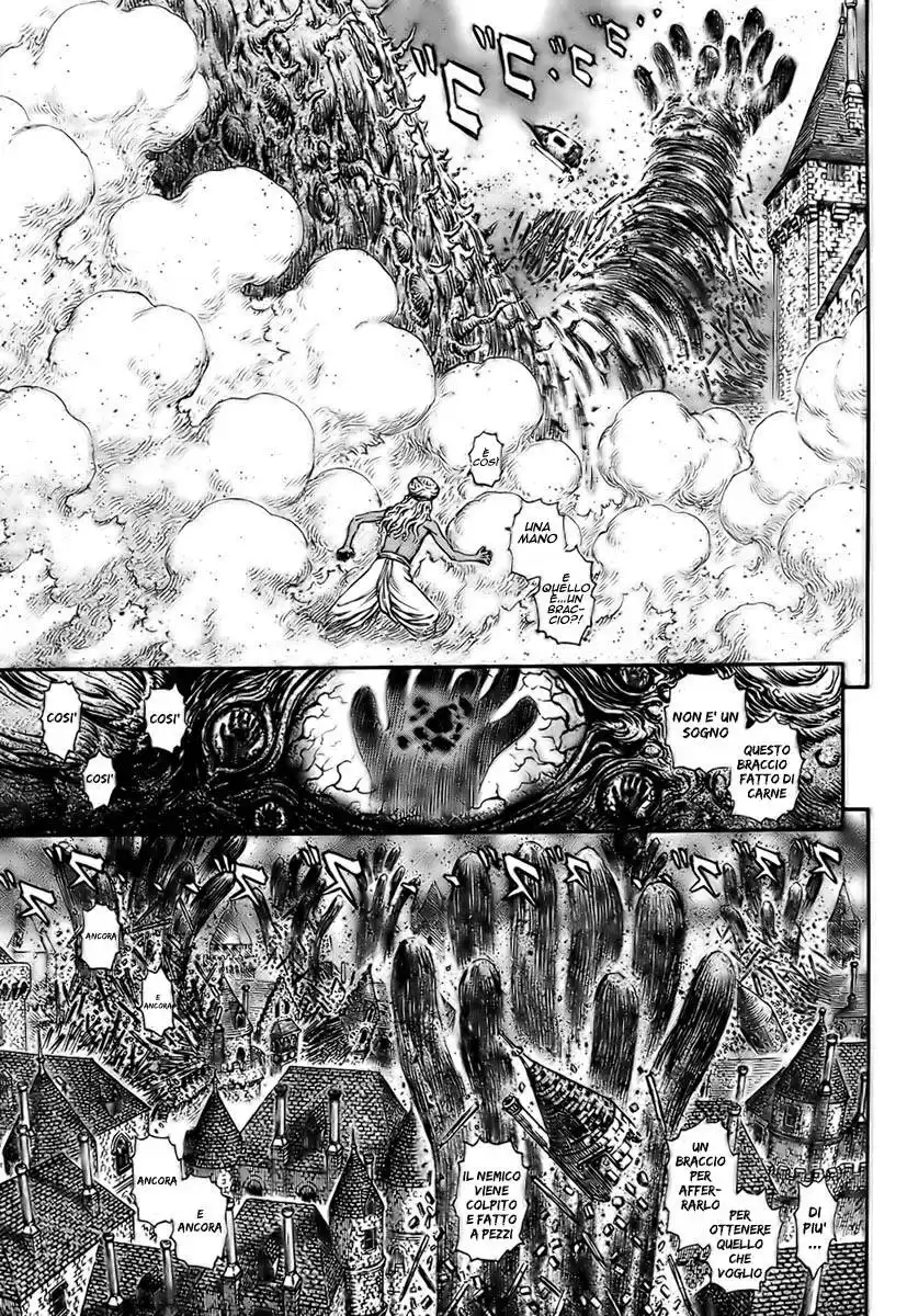 Berserk Capitolo 295 page 12