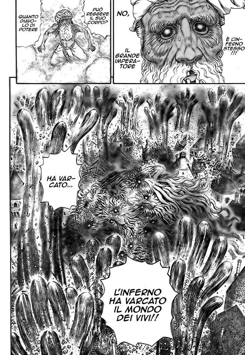 Berserk Capitolo 295 page 13