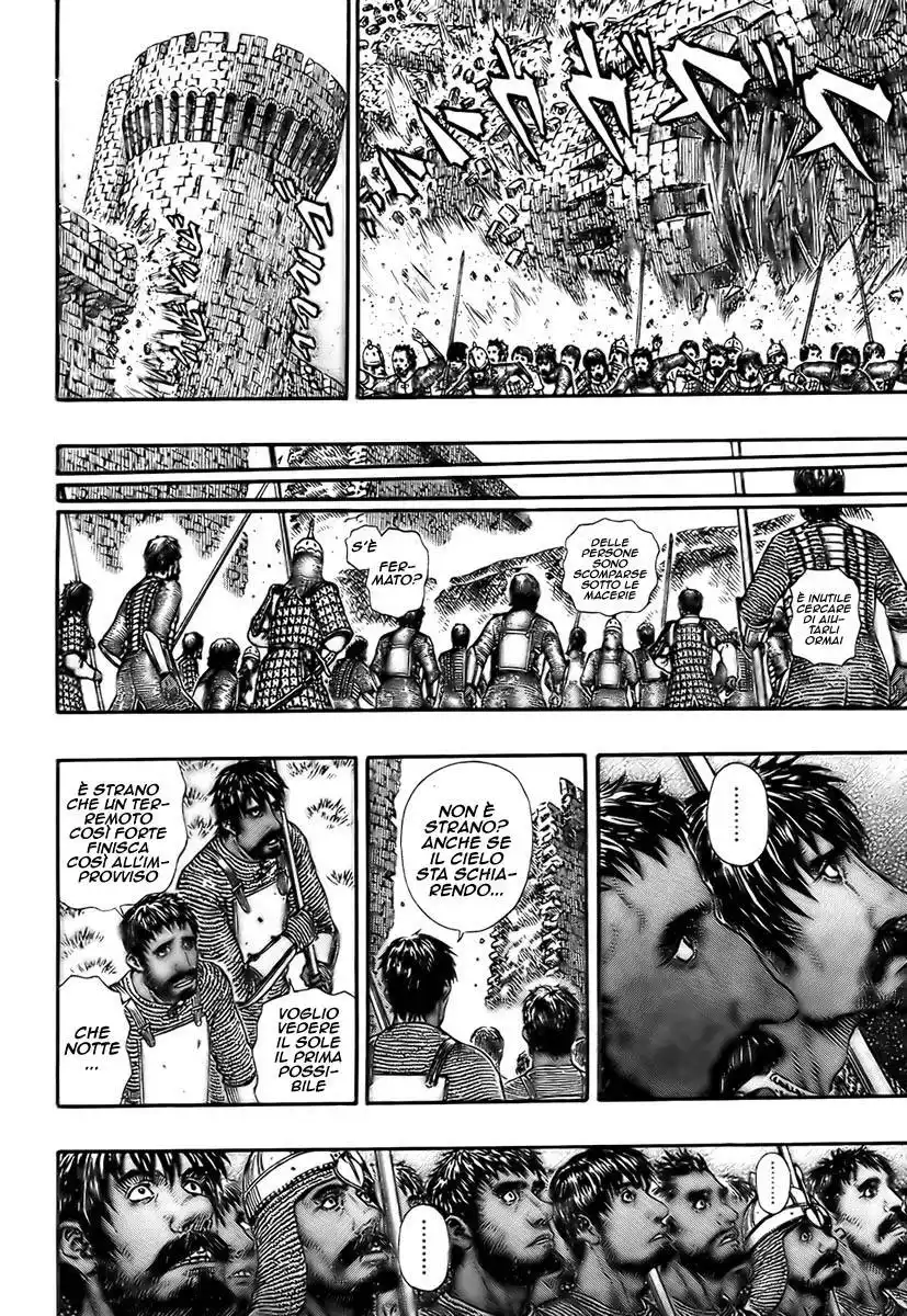 Berserk Capitolo 295 page 15