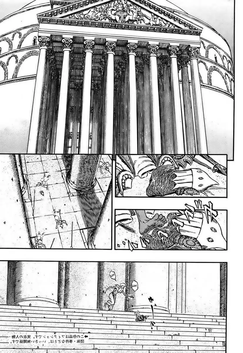 Berserk Capitolo 295 page 3