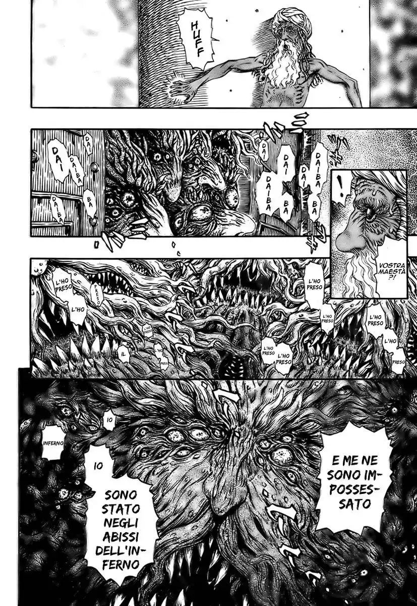 Berserk Capitolo 295 page 6