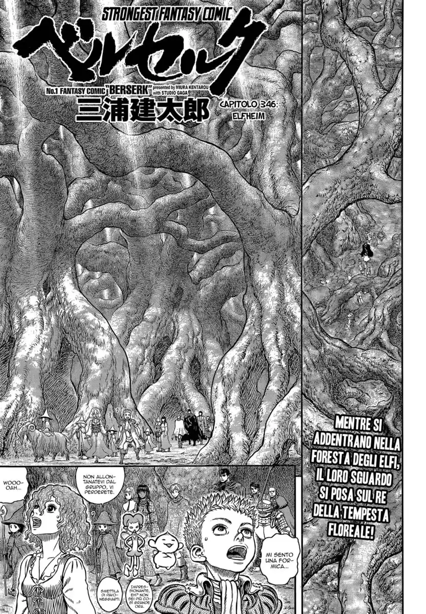 Berserk Capitolo 346 page 2