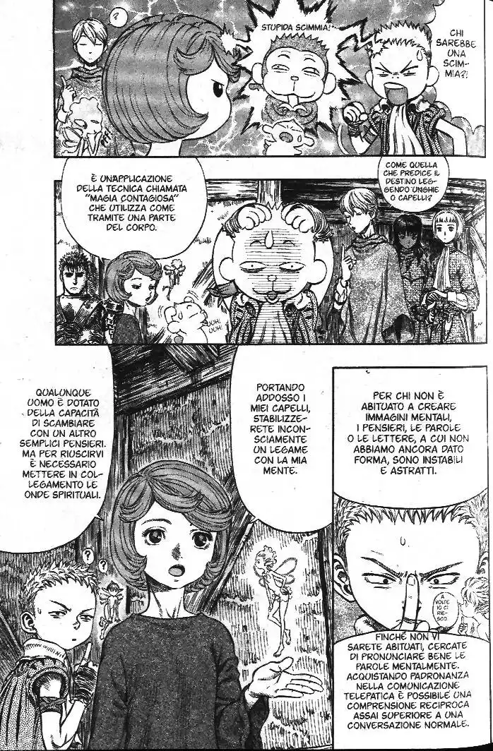 Berserk Capitolo 205 page 3