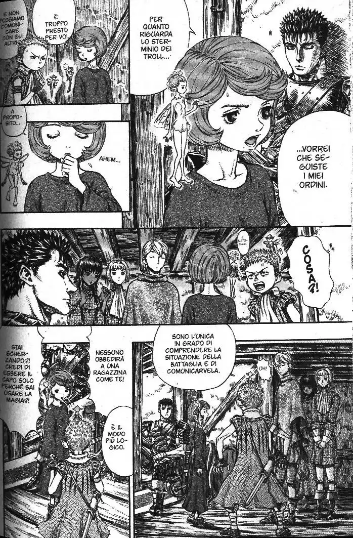 Berserk Capitolo 205 page 4