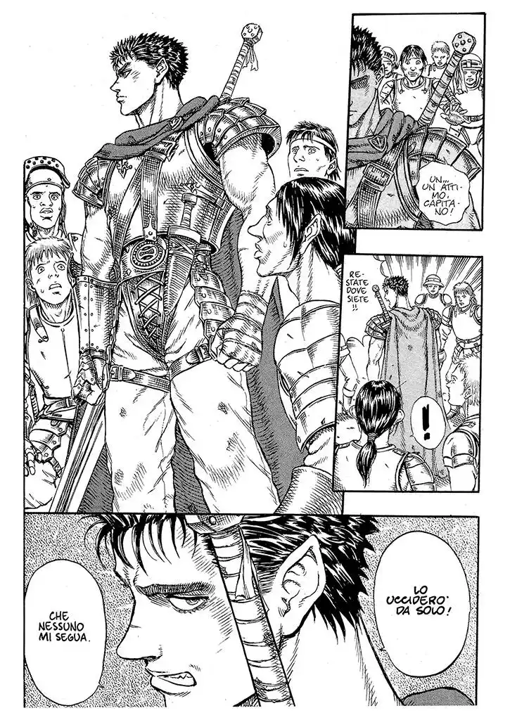 Berserk Capitolo 02 page 12