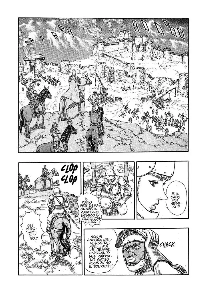 Berserk Capitolo 02 page 5