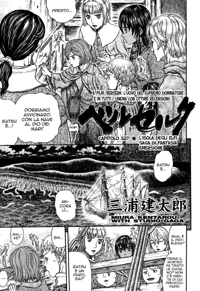 Berserk Capitolo 327 page 2