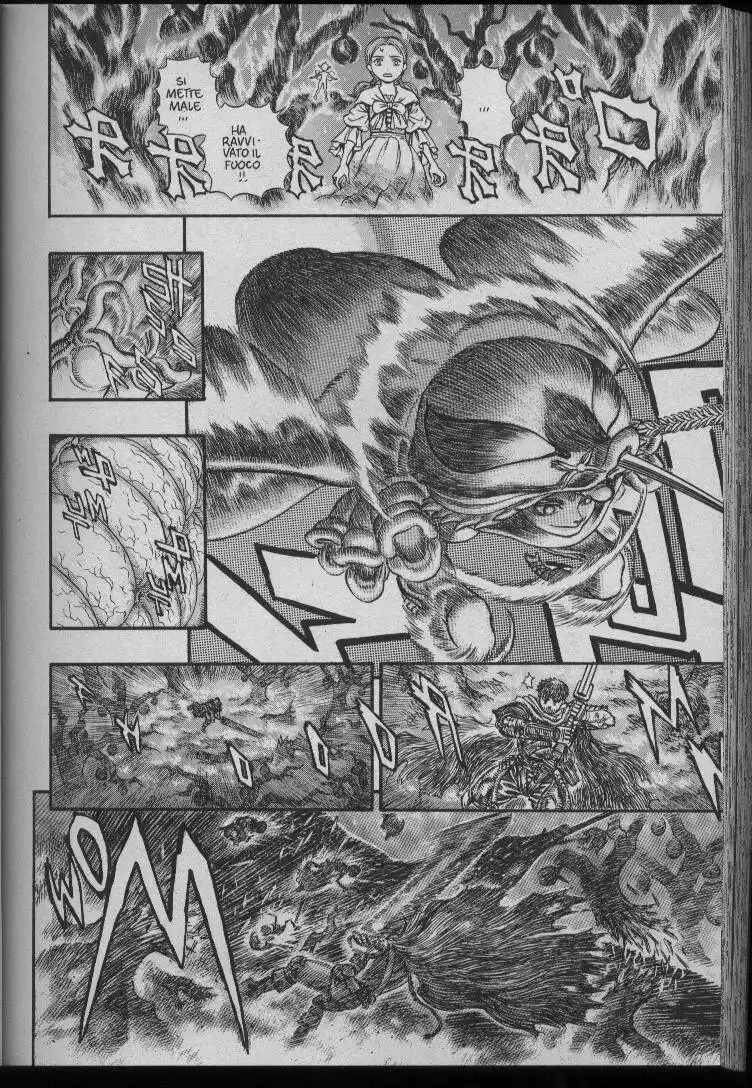 Berserk Capitolo 113 page 5