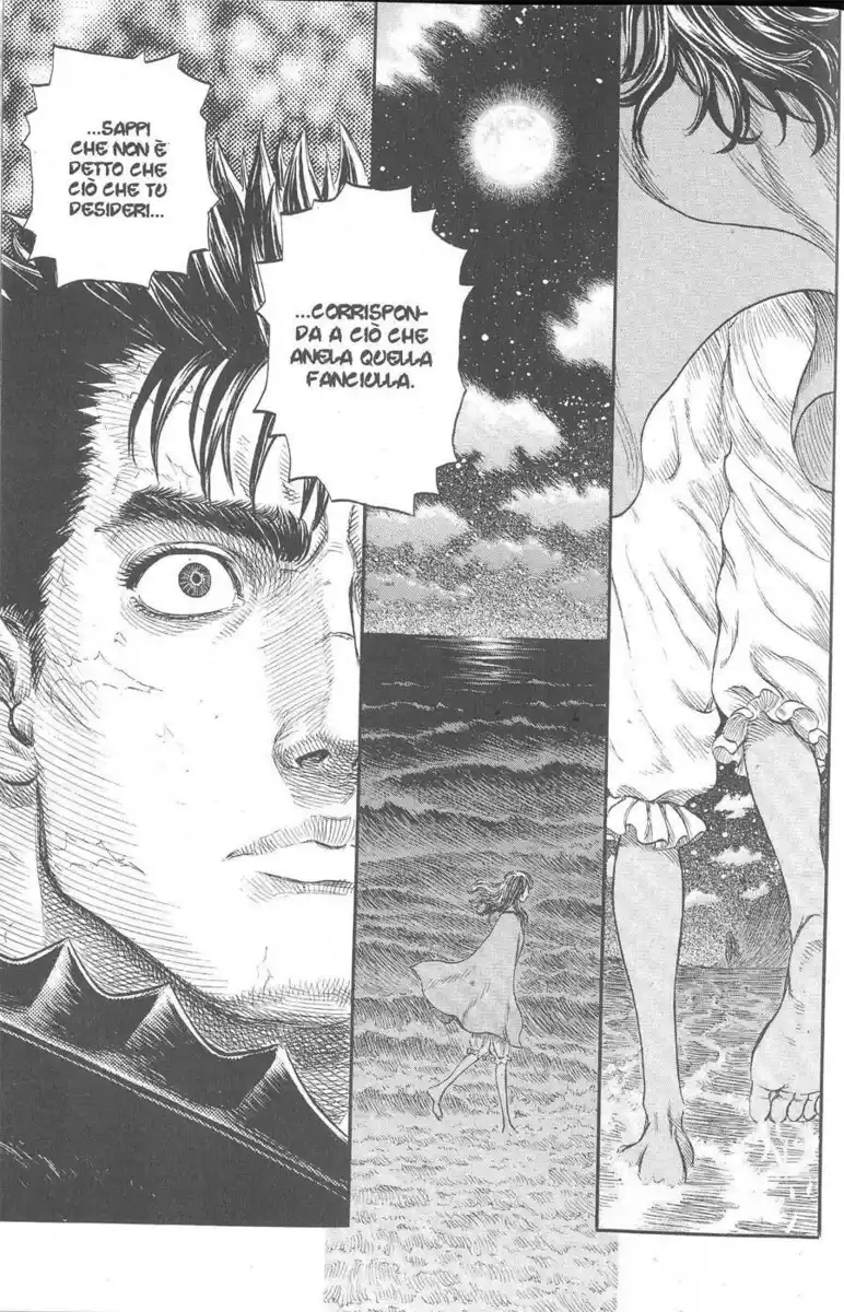 Berserk Capitolo 238 page 4