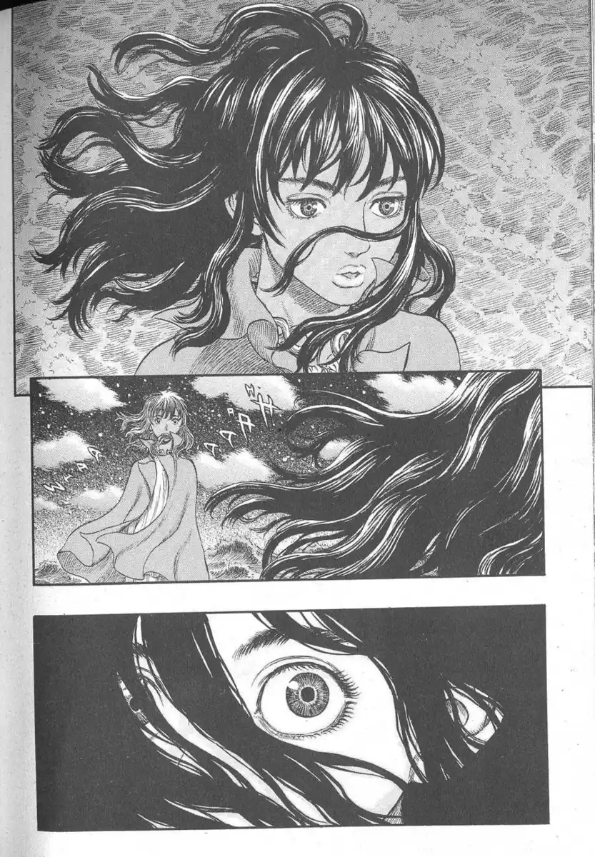 Berserk Capitolo 238 page 5