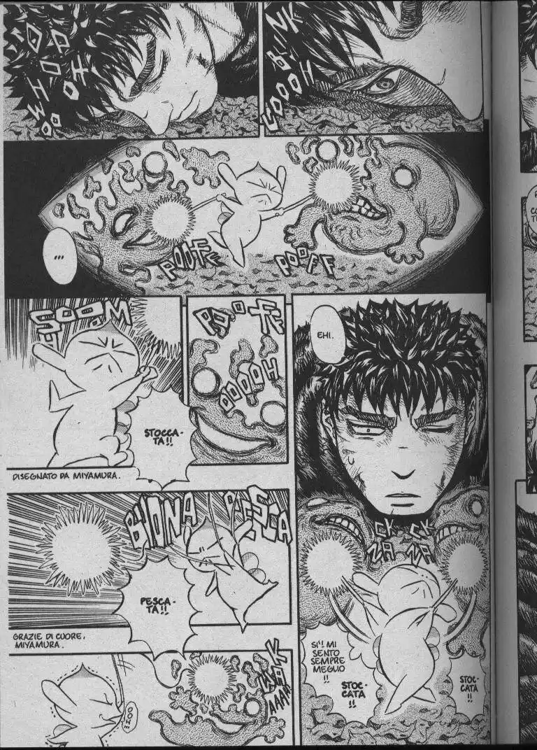 Berserk Capitolo 118 page 16