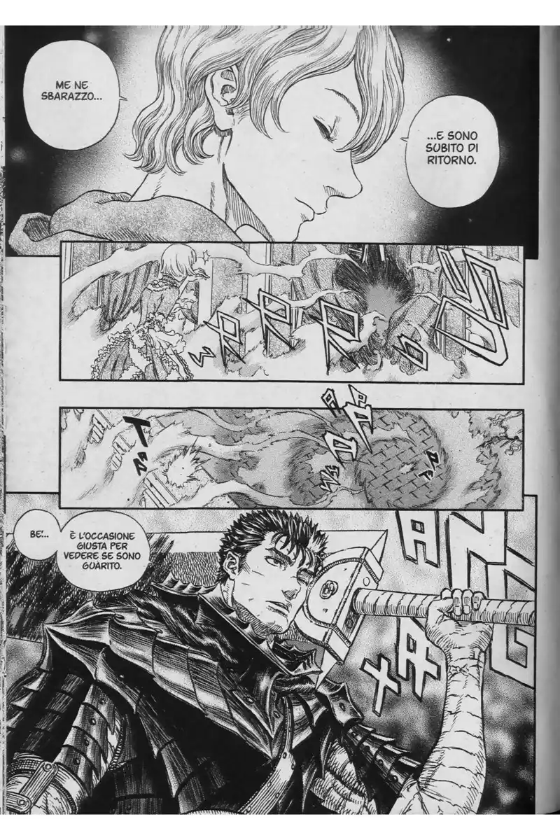 Berserk Capitolo 260 page 13