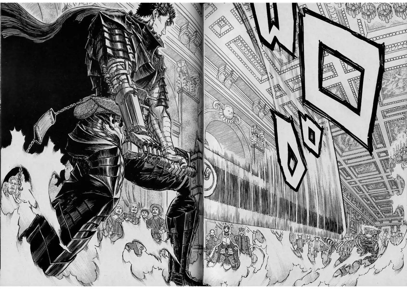 Berserk Capitolo 260 page 2