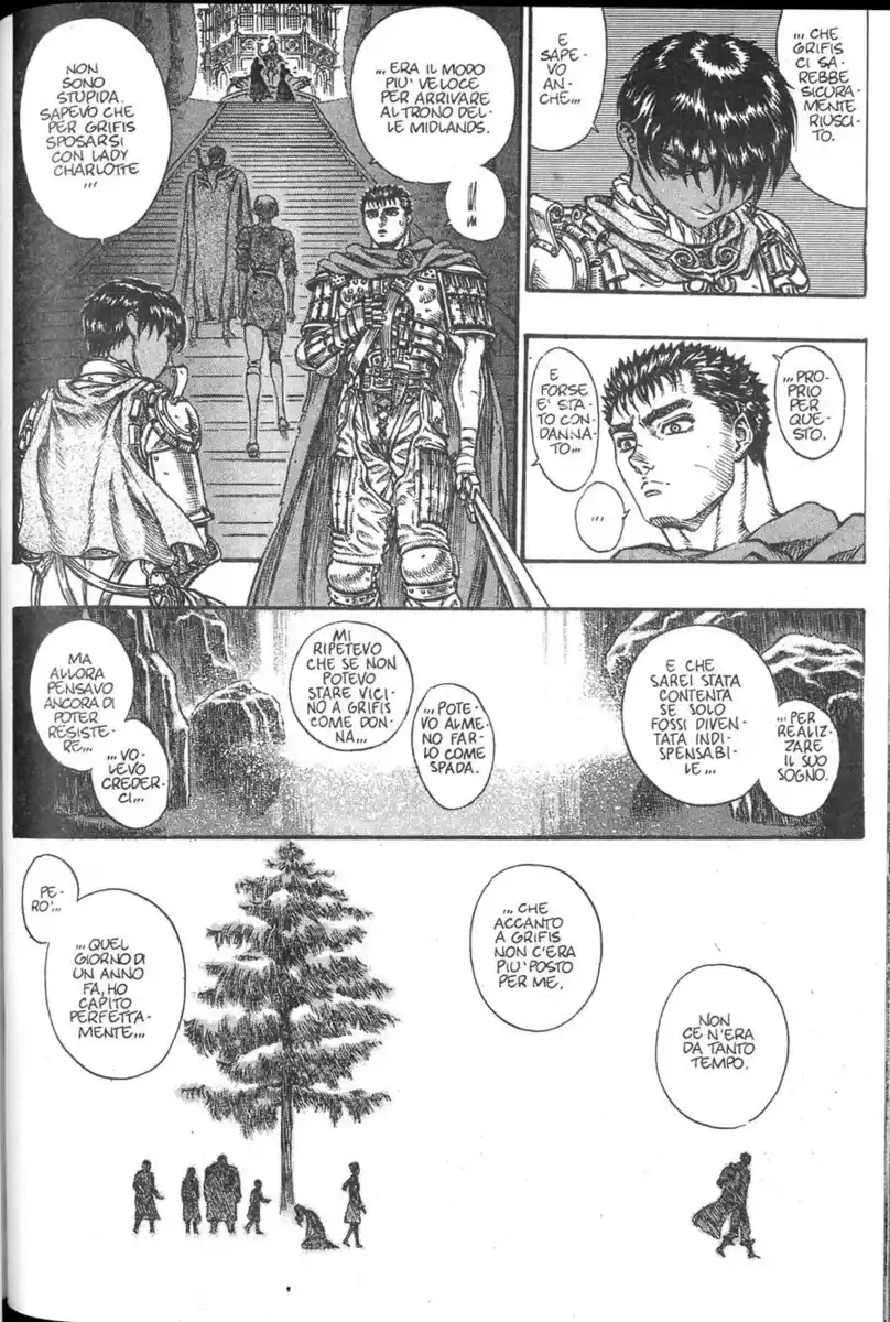 Berserk Capitolo 45 page 15