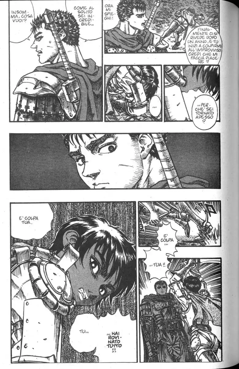 Berserk Capitolo 45 page 6