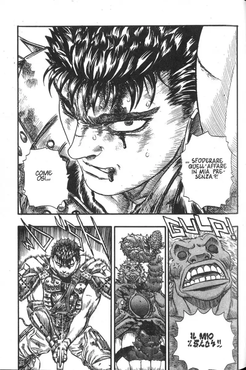 Berserk Capitolo 64 page 15