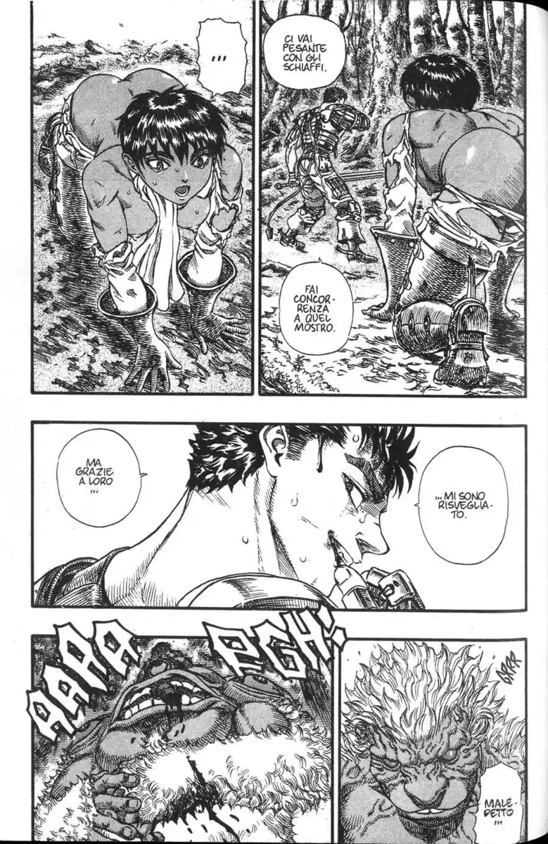 Berserk Capitolo 64 page 17