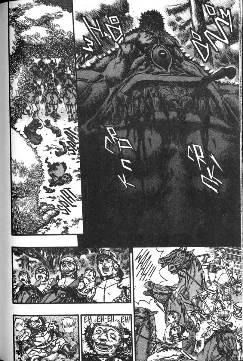 Berserk Capitolo 64 page 4