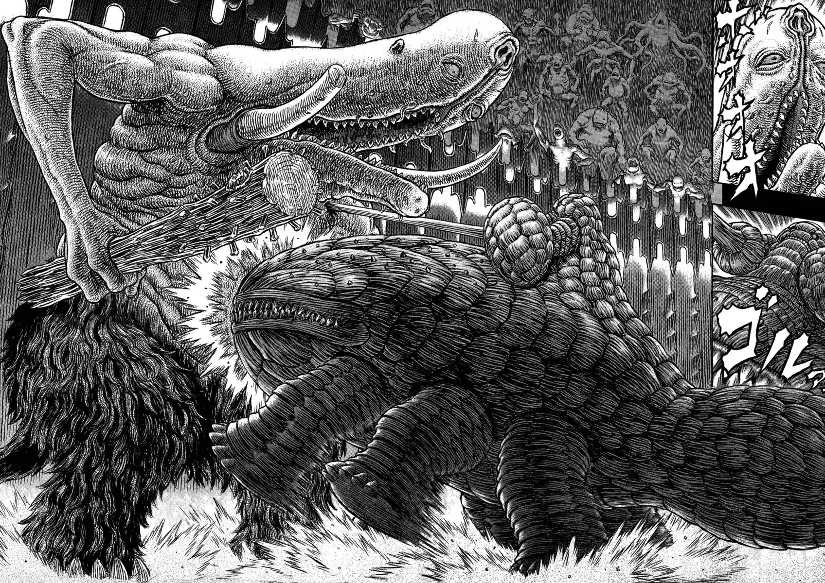 Berserk Capitolo 336 page 16