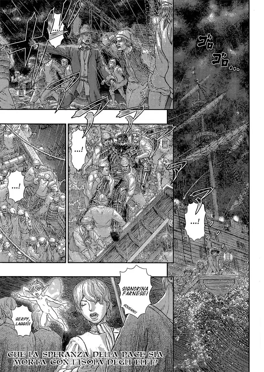 Berserk Capitolo 370 page 3