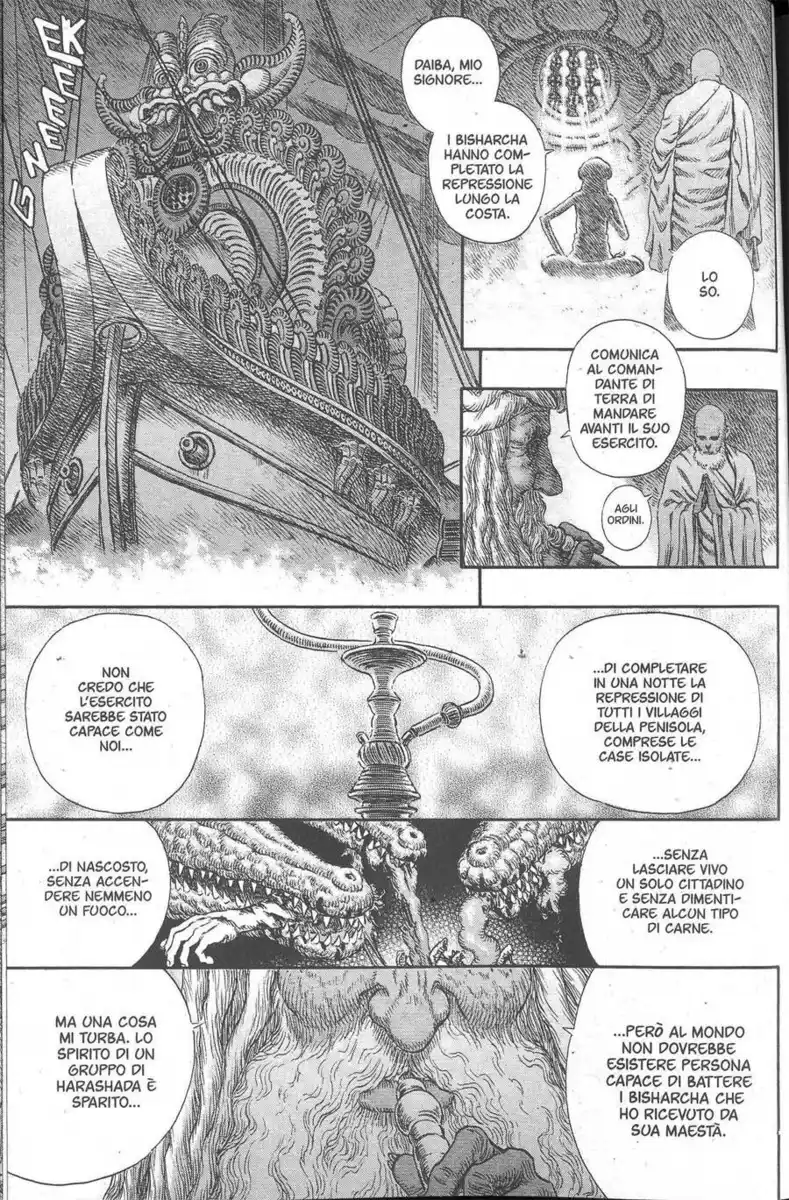 Berserk Capitolo 243 page 18