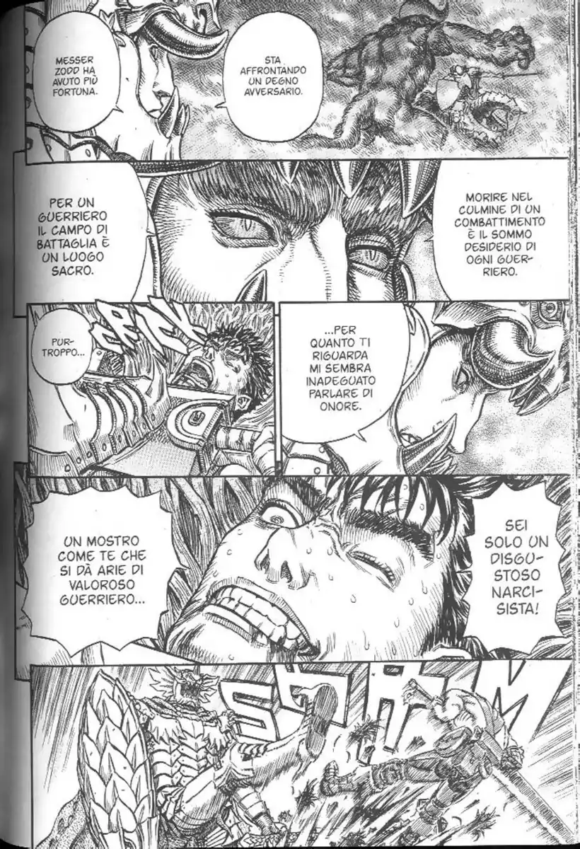 Berserk Capitolo 225 page 5