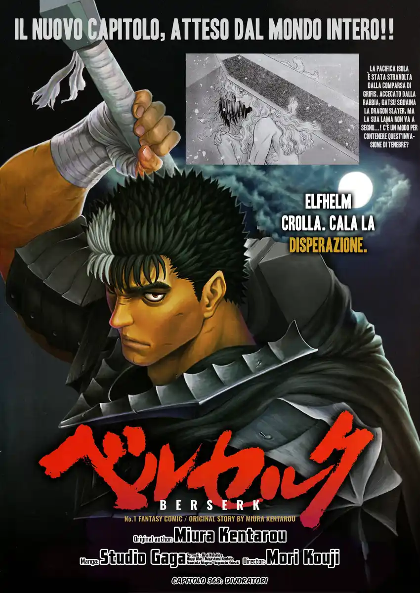 Berserk Capitolo 368 page 2