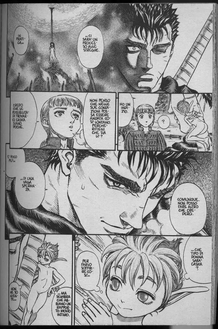 Berserk Capitolo 131 page 11